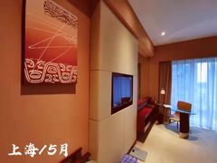 -南桥绿地铂骊酒店