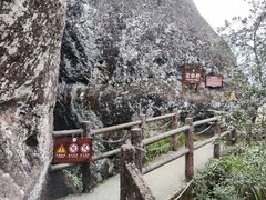 -武夷山风景名胜区-虎啸岩