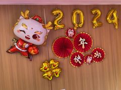 -和记小菜(名品店)