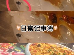 -人民公社大食堂(顺义总店)