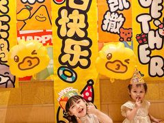 -乐凯撒披萨(喜荟城店)