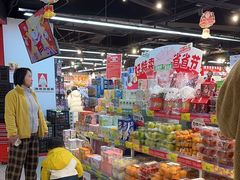 -好特卖HotMaxx(杭州滨江宝龙城店)