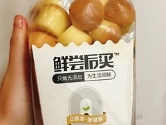 -光明牛奶棚(南泉店)