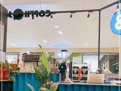 大堂-COFFii&JOY(龙江新城市广场店)