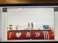 -韩国艺匠ARTIZ STUDIO(长沙店)