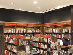 -诚品(信义店)