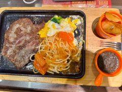 -豪享来中西餐厅(隆昌店)