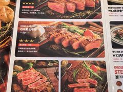 -西十二街牛排自助餐厅(大悦城店)