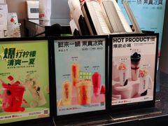 -书亦烧仙草(利民街店)