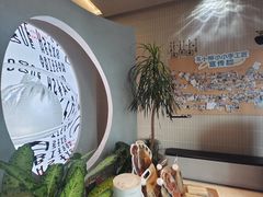 -苏小柳手作点心x茶叙小院(徐家汇分院)