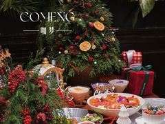 -咖梦餐厅 COMENG RESTAURANT
