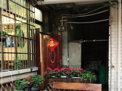 -王万妈卤猪脚(青岩交通路)