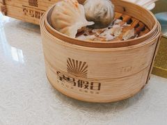 -皇马假日醉海南大酒店·假日一品派茶楼(秀英店)