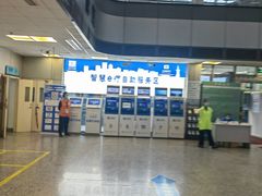 -上海市静安区闸北中心医院