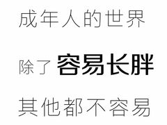 -汉堡王(上海虹口龙之梦)