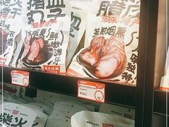 -黑色经典臭豆腐·湖南特产(坡子街特产局店)