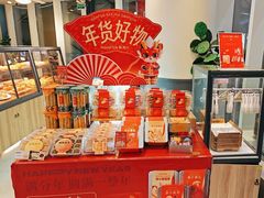 -MANFEN聚满分西点(远洋大信店)