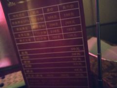 -溢昇堂养生足道