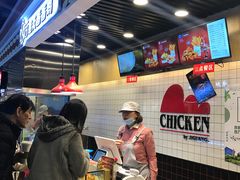 -1973继光香香鸡(合生汇购物中心店)