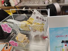 -爷爷不泡茶 NOYEYENOTEA(长沙五江天街店)