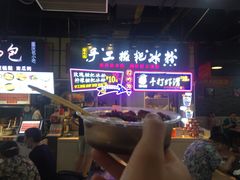 -八一好吃街·高品美食广场