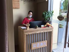 -耳语轻风专业采耳馆(古北花世界商业广场店)