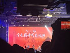 -Vox Livehouse(长沙店)