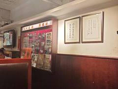 -老坑记·香港经典粤菜馆