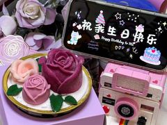 -GANSO元祖食品(未来路店)