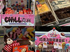 -VT101维多利广场