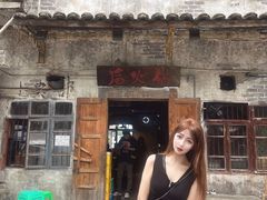 -后火锅(总店)