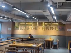 -韩麦大冷面(桂花街直营店)