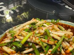 -酒城烤事(玉带龙庭店)