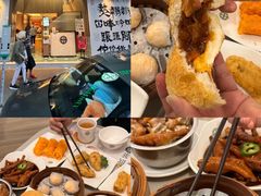 -添好运点心专门店(中环IFC店)