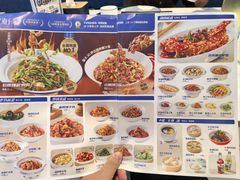 -兰湘子·湘菜小炒(盛龙广场店)