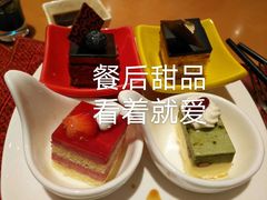 -视界美食自助餐厅·石家庄希尔顿酒店