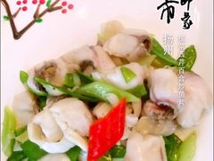 -粥王府 老广传家菜(东关街店)
