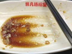 -非凡肠粉皇(西华路店)