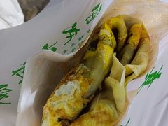 双蛋双脆煎饼-清真西花市煎饼