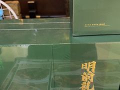-绿茶餐厅(松江万达店)