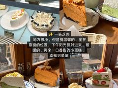 -即墨老公社·海肠捞饭大王(古城店)