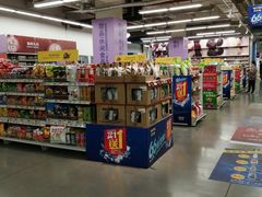 -麦德龙(虹口江湾店)