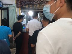 -玉香宫河州牛肉拉面