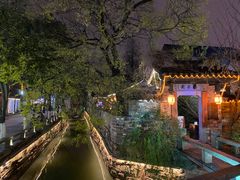 -绿杨馄饨临顿路店