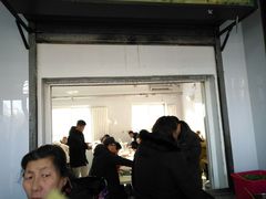 门面-李小老烧饼(常营民族家园店)
