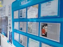 -童程童美·信息学竞赛·机器人编程·少儿编程(通州万达校区)