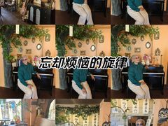 -猫岛主趣味餐厅(鼓浪屿店)