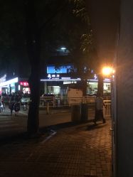 -IMPACT影响力发型连锁