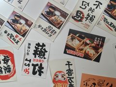 -天妇罗内顺田(罗湖店)