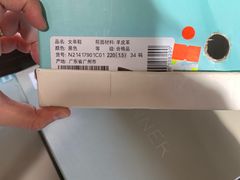 -C·BANNER千百度(奥特莱斯工厂店)